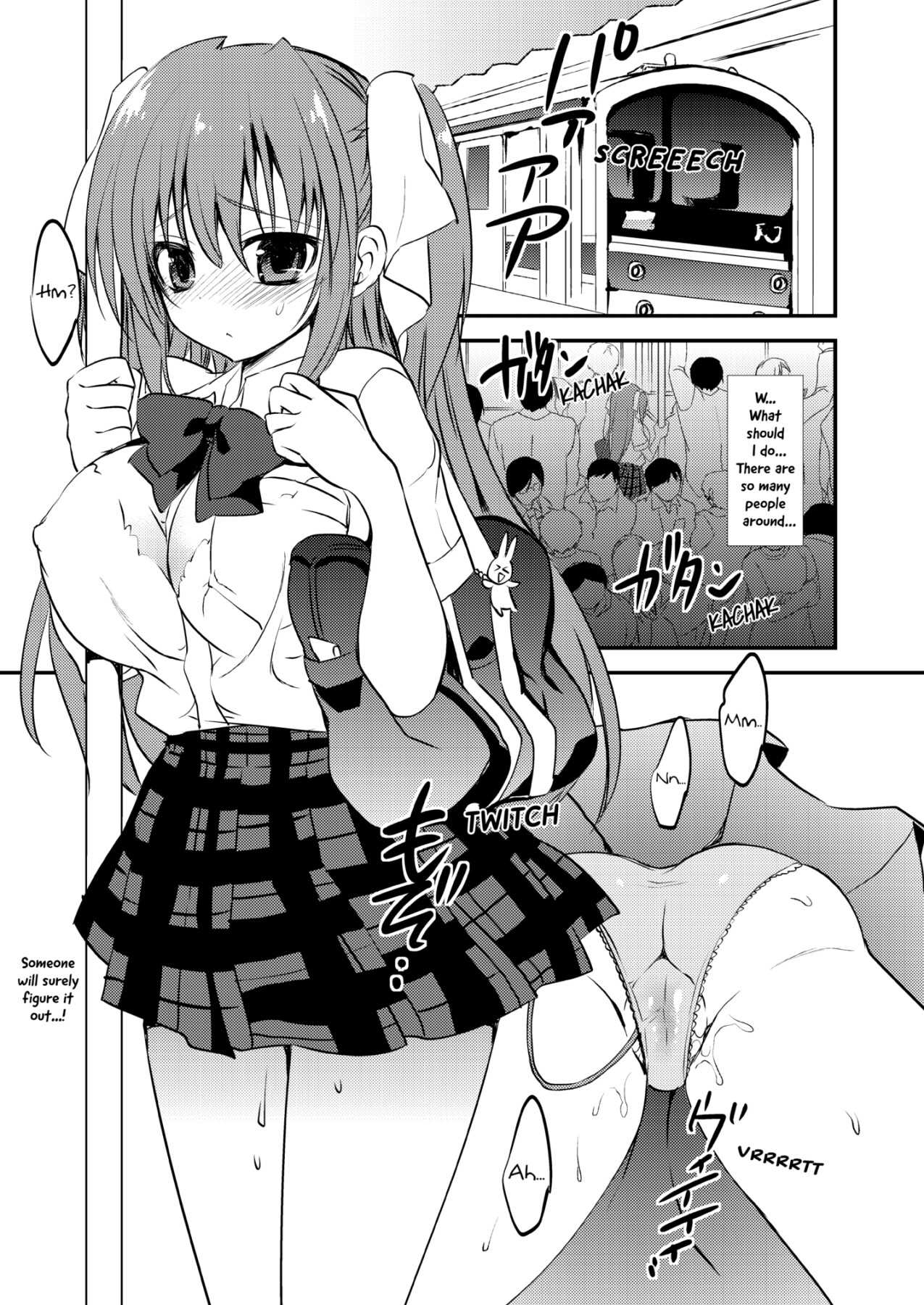 Hentai Manga Comic-School in the Spring of Youth! Omnibus 2-Read-116